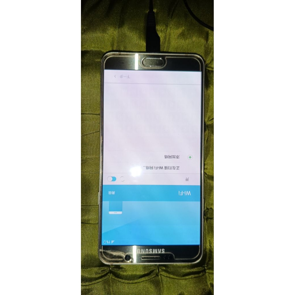 Samsung note 5 second