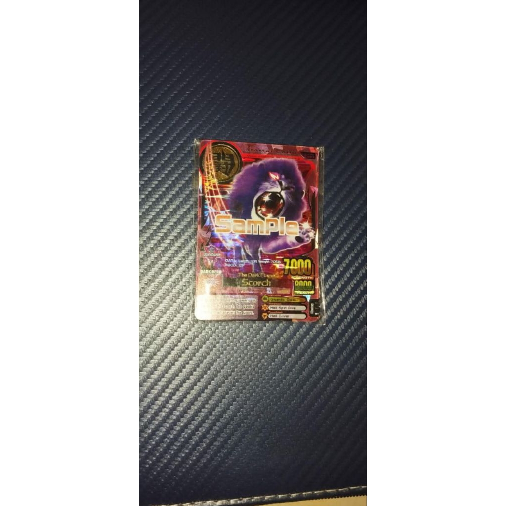 KARTU FULLSET SAMPLE VERSI 5 SCORCH ANIMAL KAISER