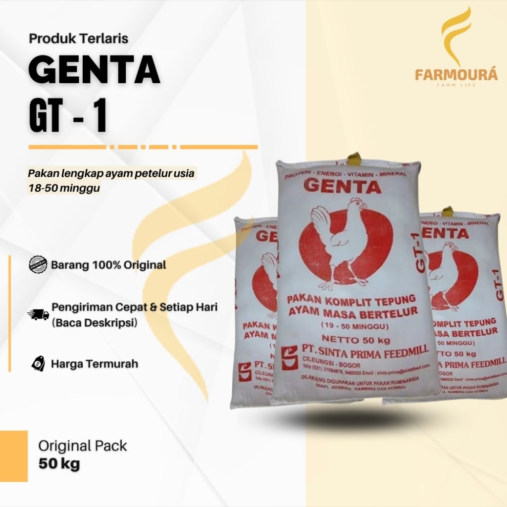 Pakan Ayam Petelur Genta - Nutrisi lengkap Kualitas telur maksimal| Genta GT-1 PT. Sinta Feedmill | 