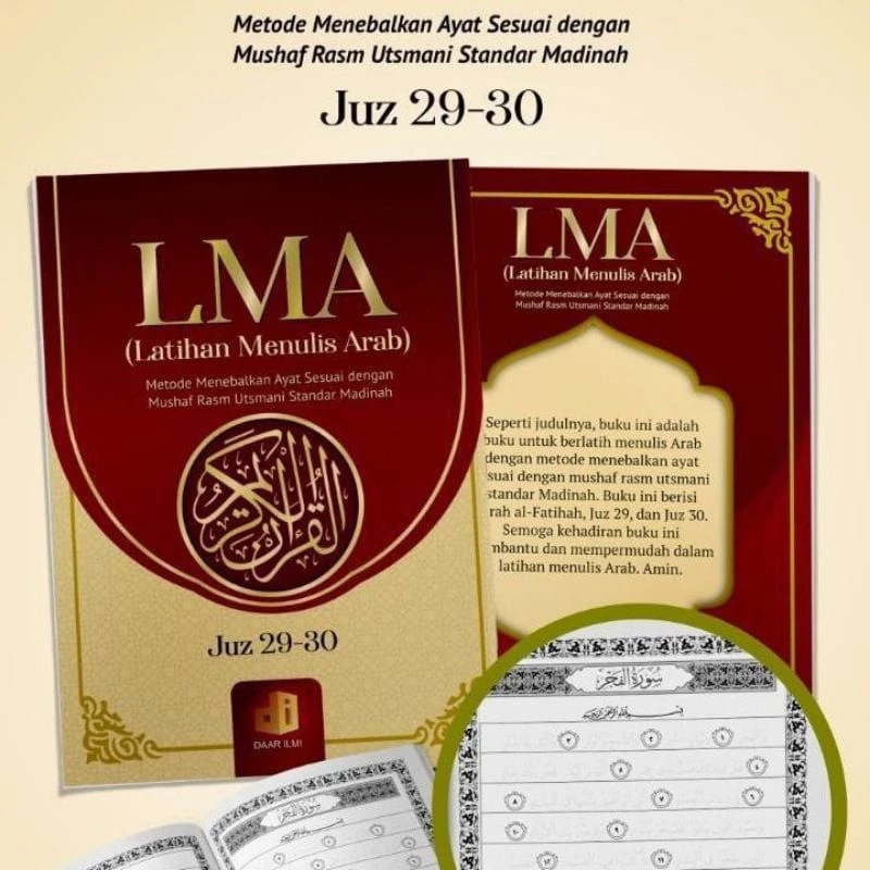 Buku tulis alquran menebalkan ayat al quran juz 29 dan 30 Mushaf Latihan Tulis Menulis bahasa arab B
