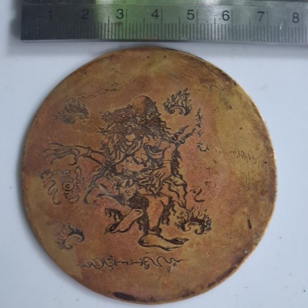 koin rajahan tatahan dewi durga dan dewa ganesa