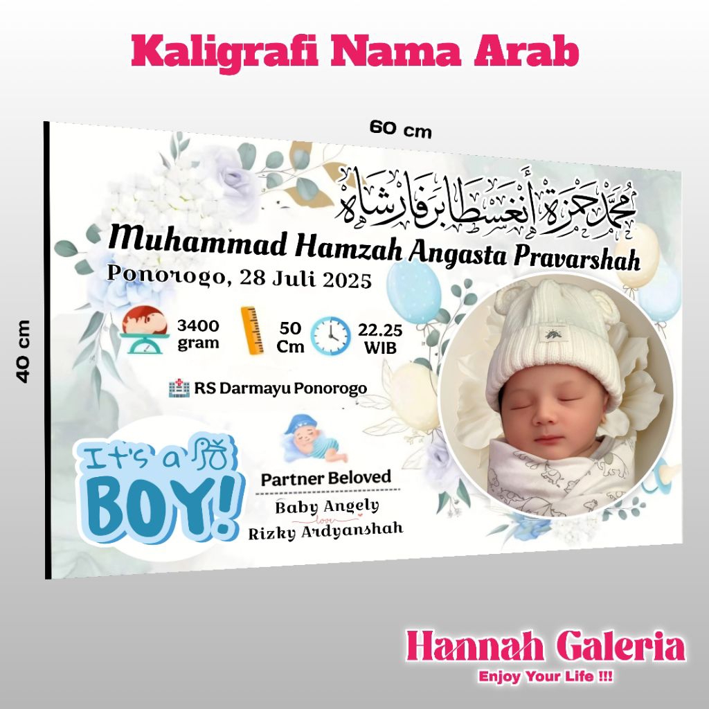 Biodata Bayi | Papan Nama Bayi | Bingkai Kayu | Nama Arab | Kaligrafi Nama | Biodata Bayi | Hadiah N