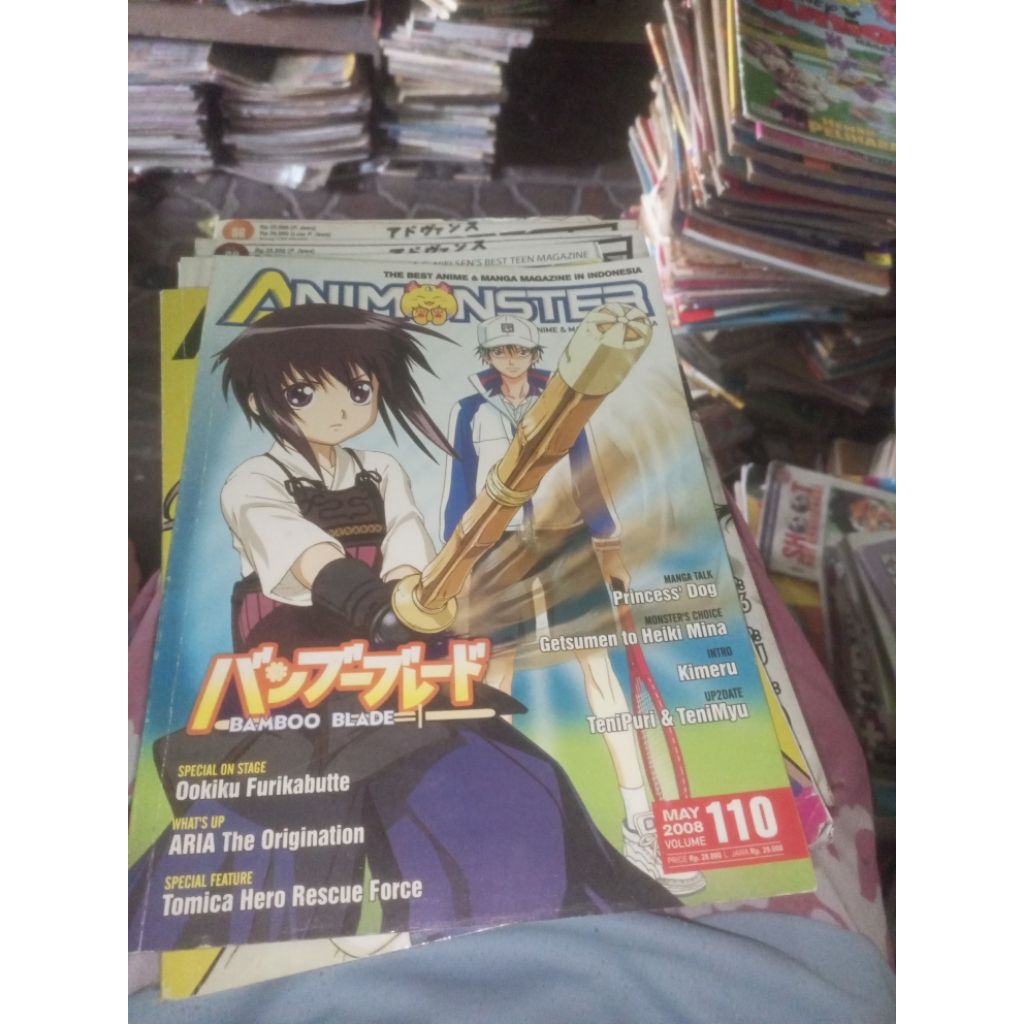 ANIMONSTER ADVANCE + POSTER/CARDS Colection