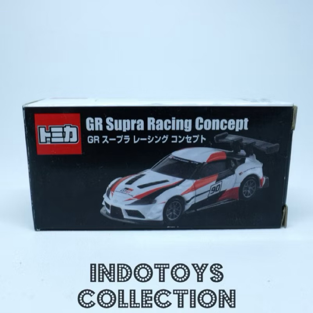 Tomica Exclusive ~ GR Supra Racing Concept