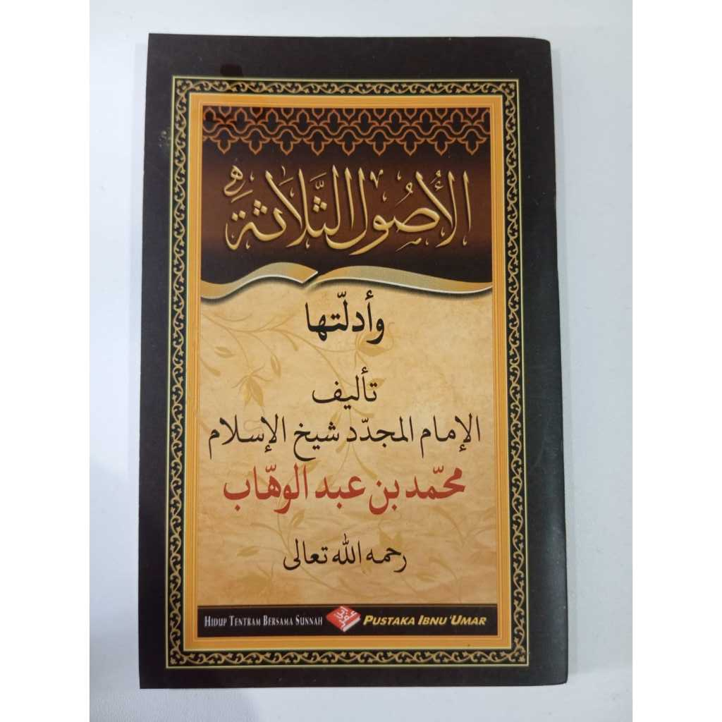 Buku Ushul Tsalatsah Syaikh Muhammad bin Abdul Wahhab – Kitab Tauhid Dasar Islam Arab Indonesia