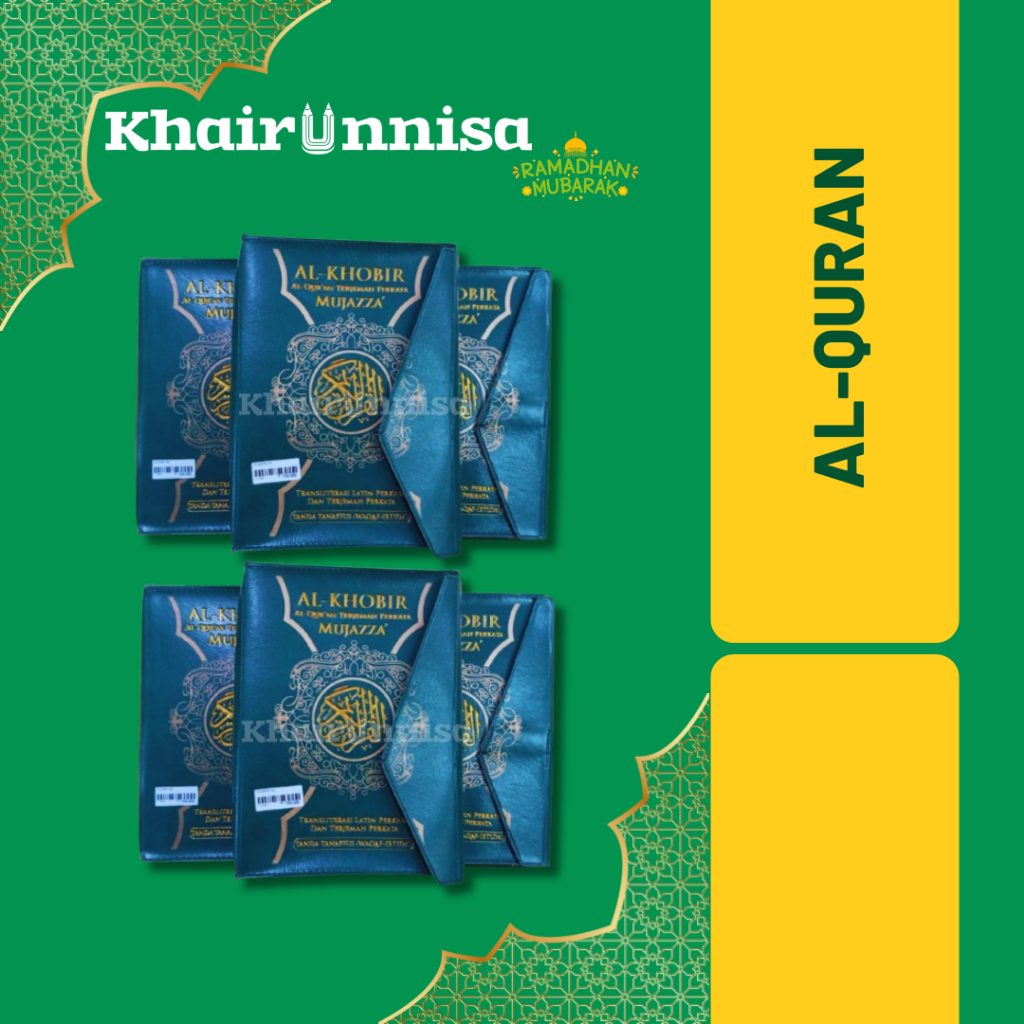 Alquran Mujazza 15 Baris Khot Utsmani