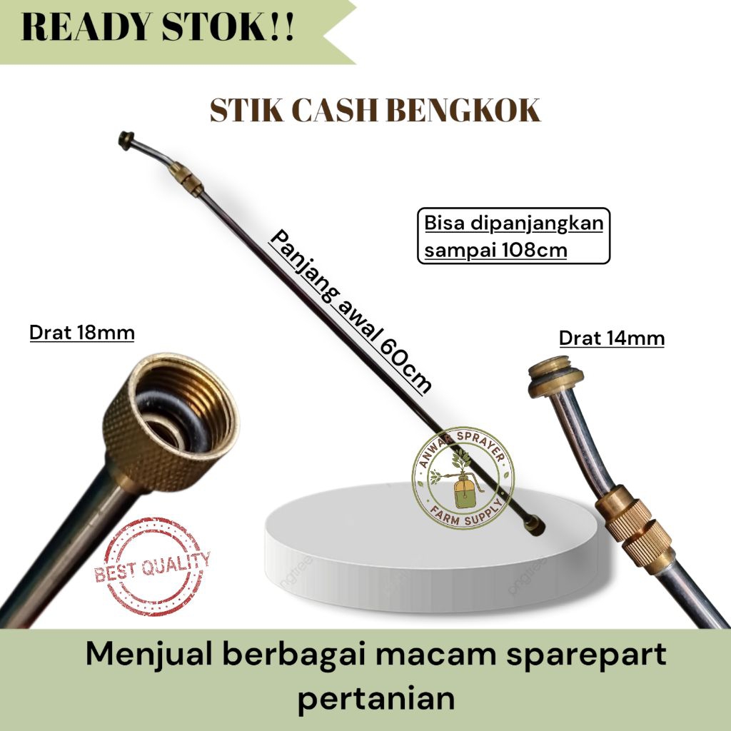STIK SPRAYER ELEKTRIK KUNINGAN  BENGKOK / STIK CES KUNINGAN BENGKOK / STIK SPRAYERELEKTRIK