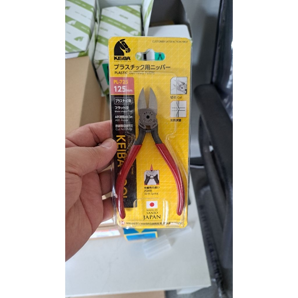 Keiba Plastic Cutting Nipper PL-725 / Tang potong plastik Keiba PL725 / Keiba Plastic Cutting Plier 