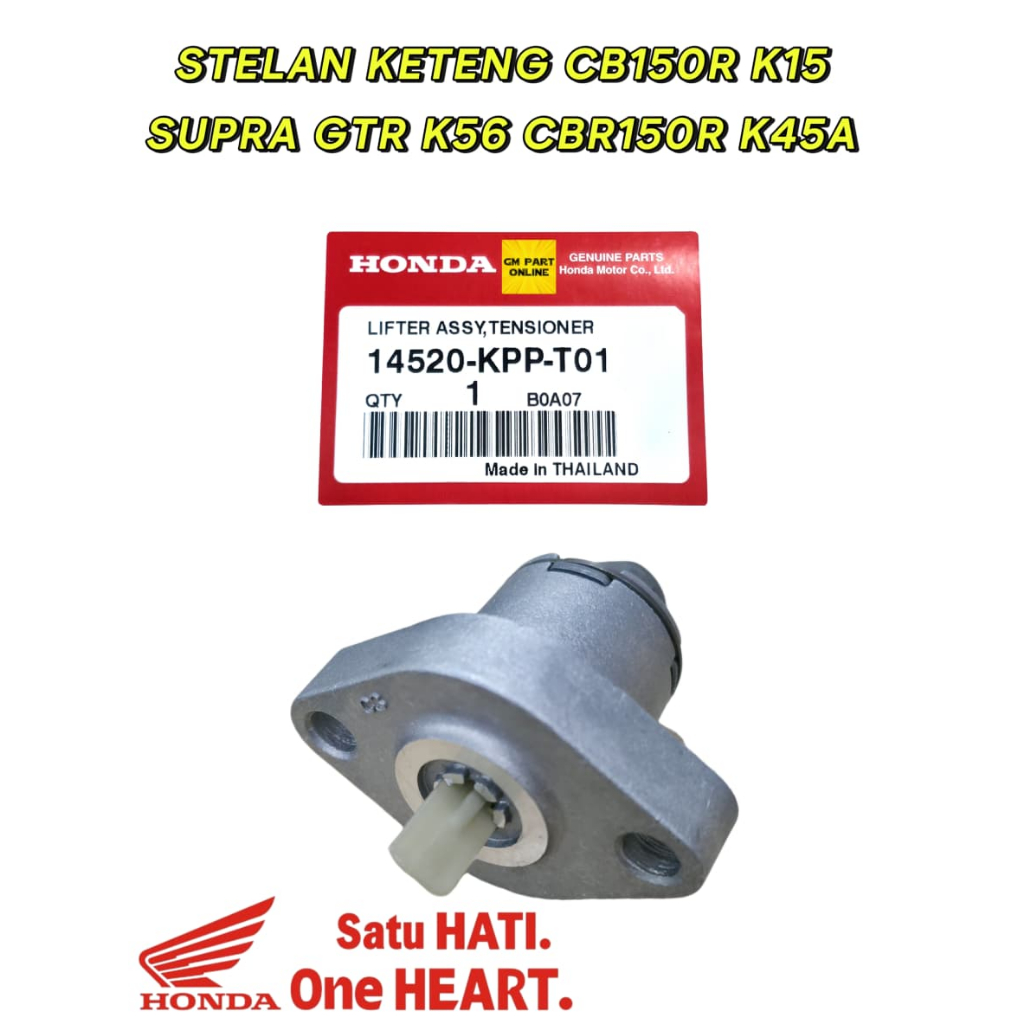 STELAN KETENG CB150R K15 SUPRA GTR K56 CBR150R K45A LIFTER ASSY TENSIONER 14520-KPP-T01