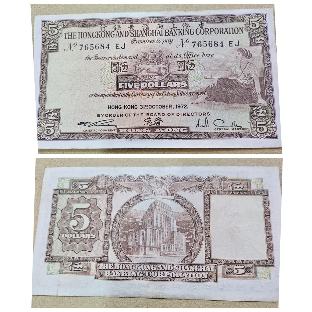 Koleksi Negara Hongkong Shanghai Bank Corporation 5 Dollar 1967 Utuh Dijamin Original 100%