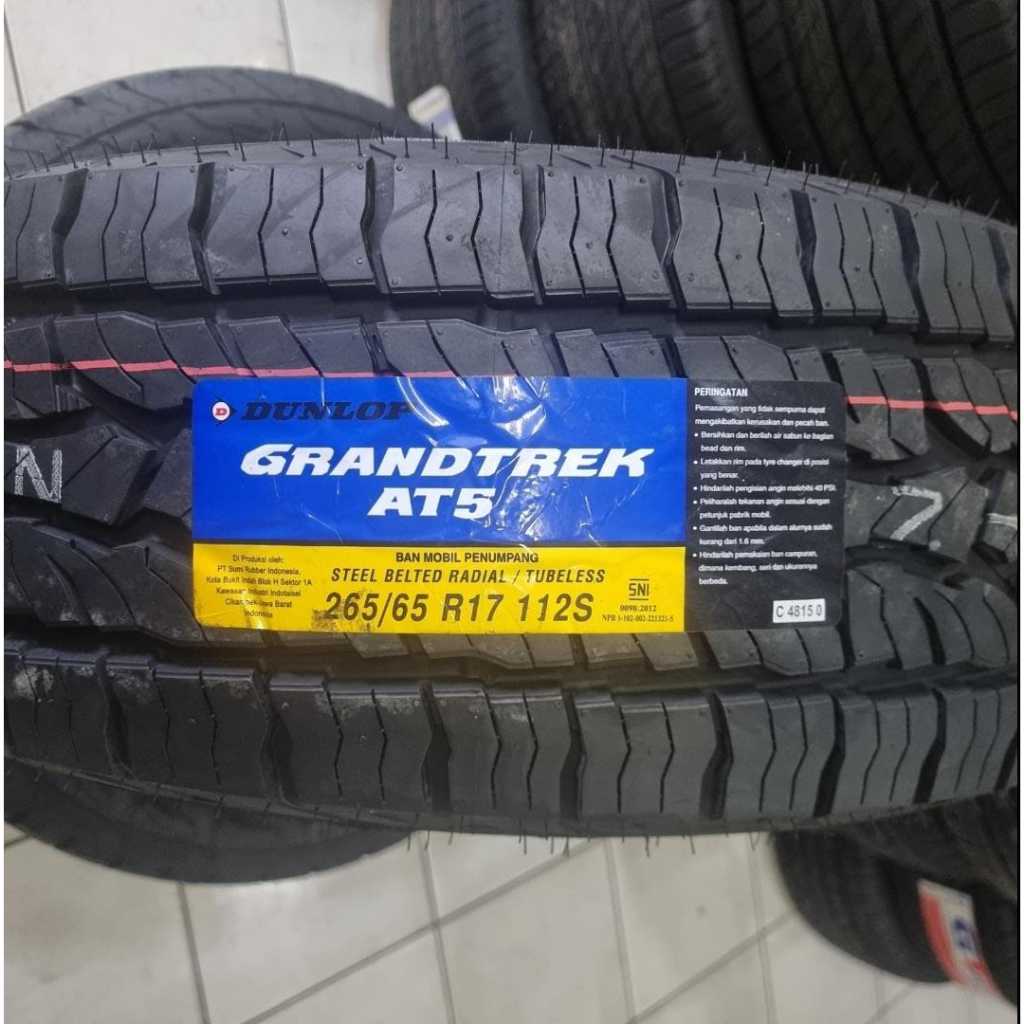 Ban Dunlop GRANDTREK AT5 265/65 R17
