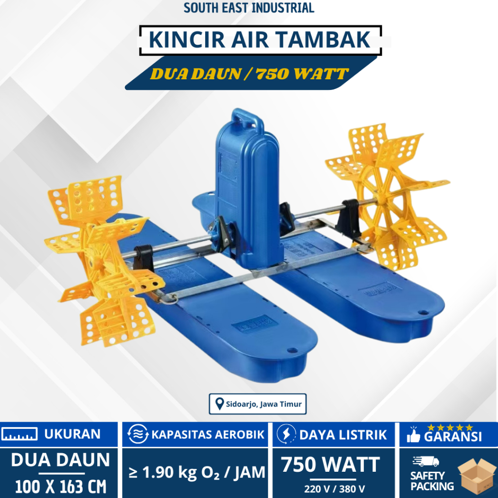 Kincir Air Tambak Udang dan Ikan Dua Daun TANPA DINAMO