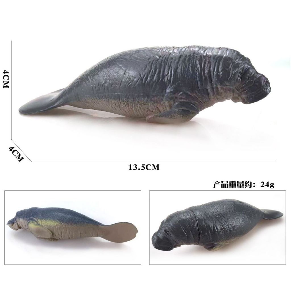 Mainan ikan duyung dugong - miniatur ikan duyung dugong - pajangan ikan duyung dugong - koleksi figu