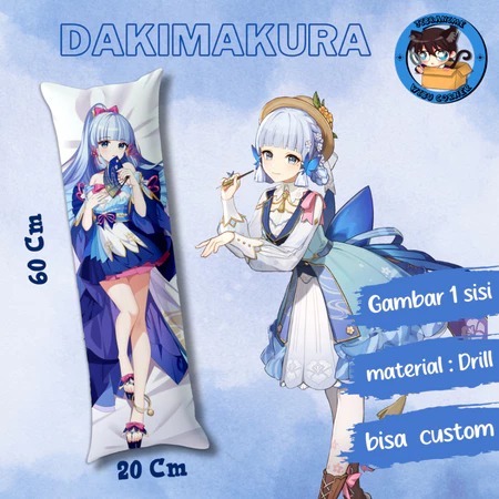Dakimakura Premium HD / Bantal Guling Peluk Anime Kamisato Ayaka GEnshin Impact