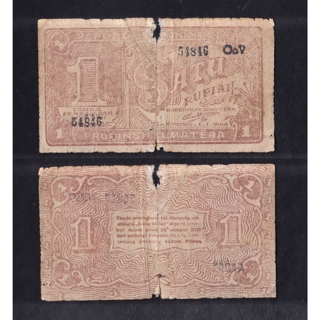 Uang kuno Orida Bukit Tinggi 1 rupiah tahun 1948 (emisi 1 Januari 1948) S/N 54846 OoV