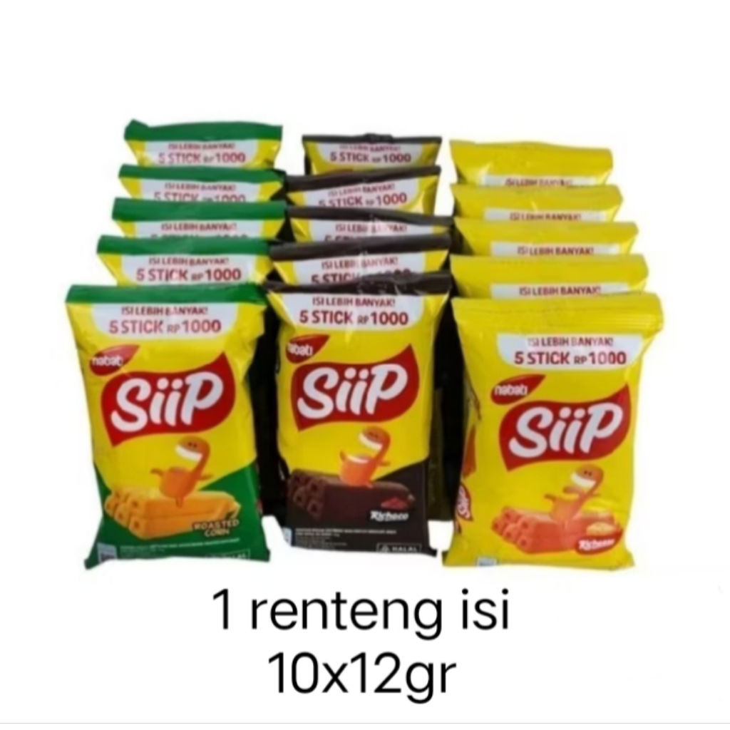 Richeese Nabati Siip Renteng | Keju, Coklat, Roasted Corn | 1Renteng isi 10pcs