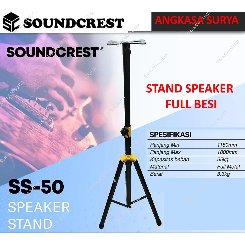 Stand Speaker Full Besi  Soundcrest SS50 / SS 50 Original/ Tripod Speaker / Tiang Speaker Monitor Ak
