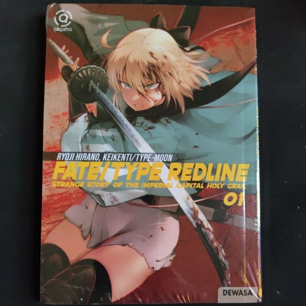 Komik Fate/Type Redline 1 (segel)