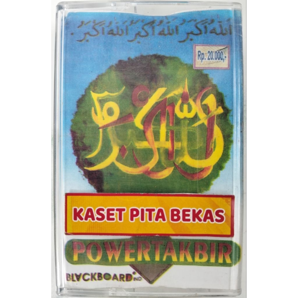 kaset pita bekas power takbir