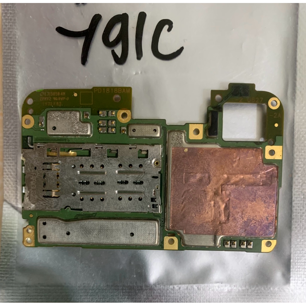 mesin mati vivo Y91C ORIGINAL COPOTAN perawan non camera