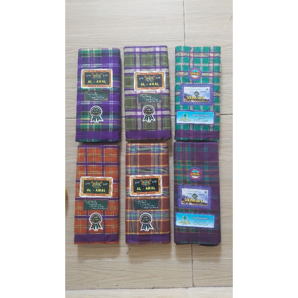 sarung jadul Al Amal & Amal