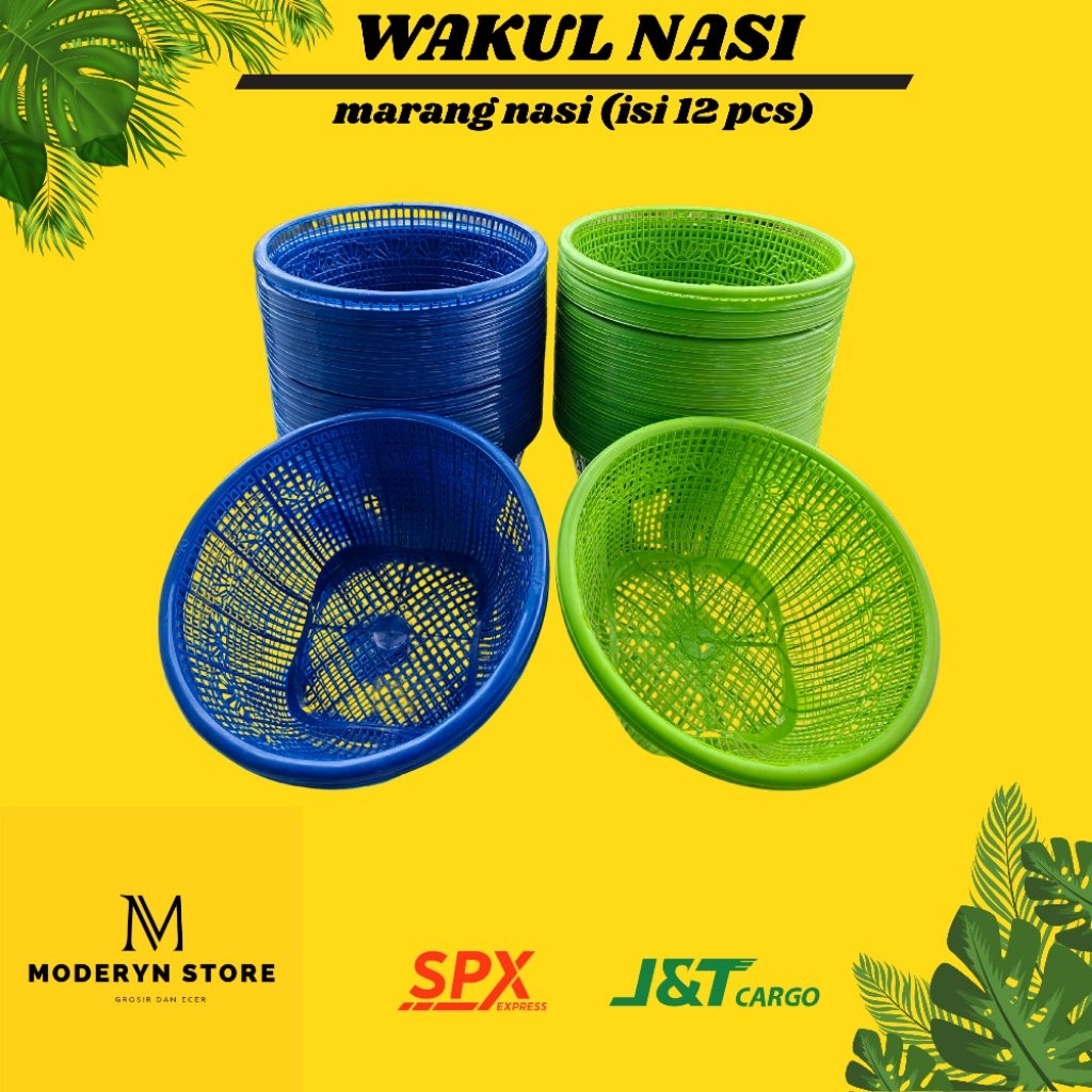 MARANG NASI / WAKUL NASI / BESEK HAJATAN / WADAH NASI KENDURI (isi 12 pcs)