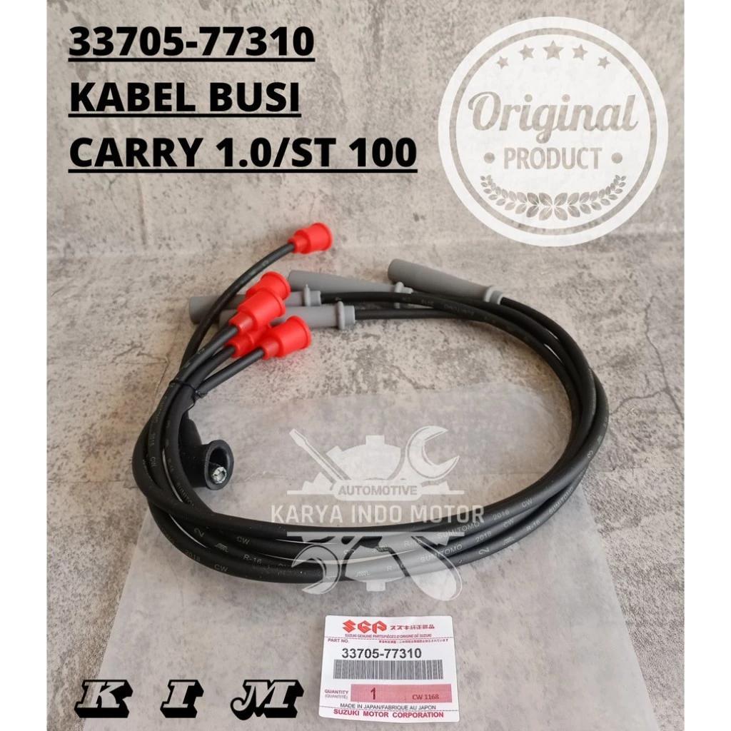 KABEL BUSI ST100 CARRY 1.0 33705-77310/33700-85220