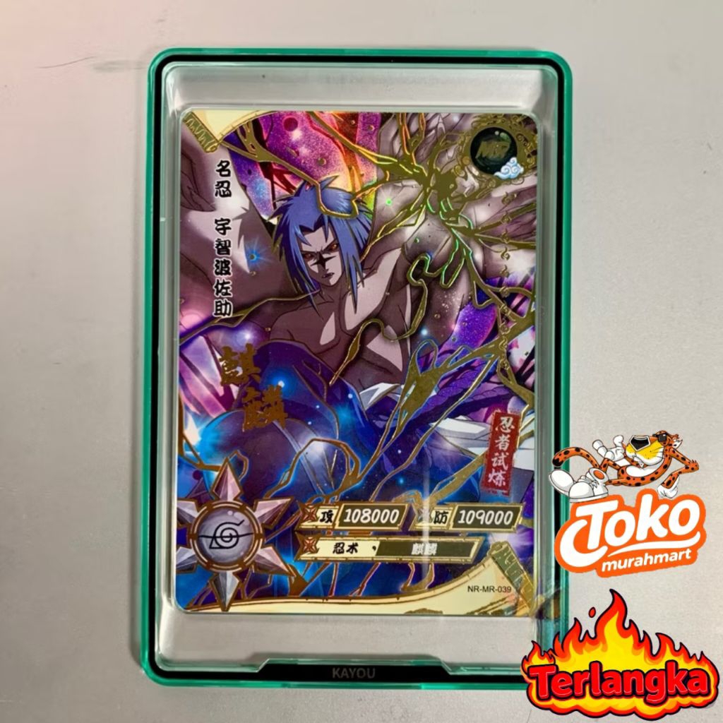 kartu Naruto kayou original MR sasuke mode perubahan curse God ( ini serie paling langka dari set Na