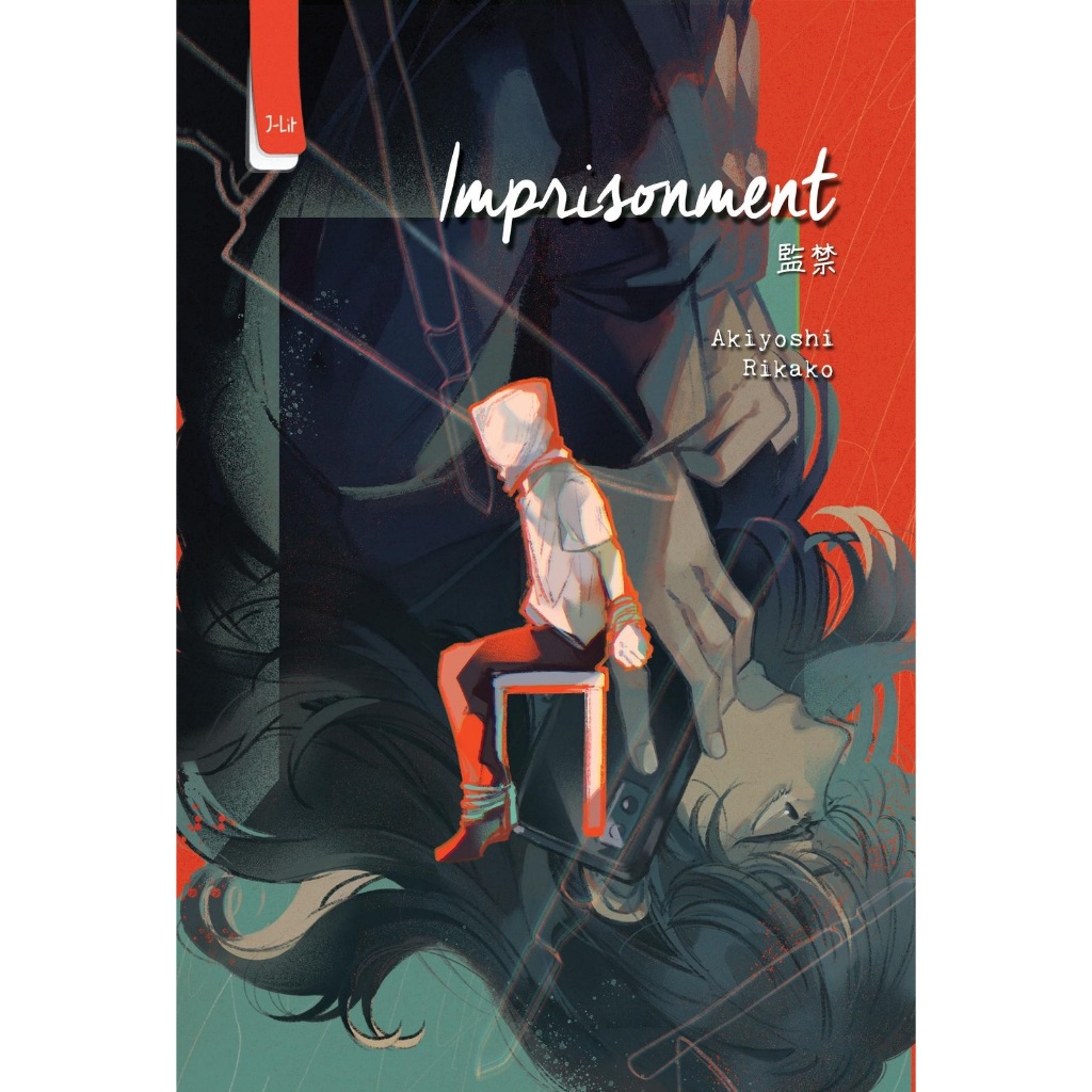 Imprisonment - Akiyoshi Rikako