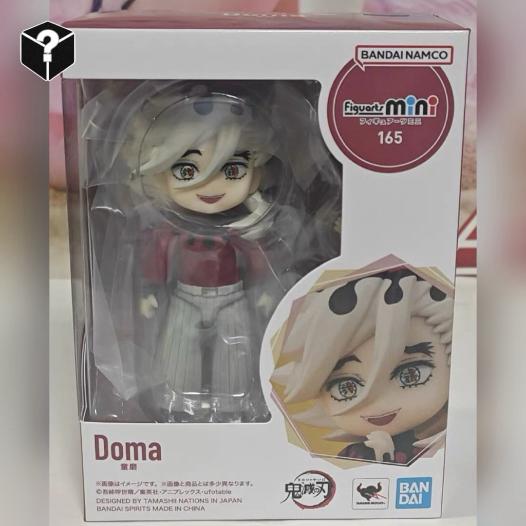 BANDAI | Figuarts mini Demon Slayer Doma (165)
