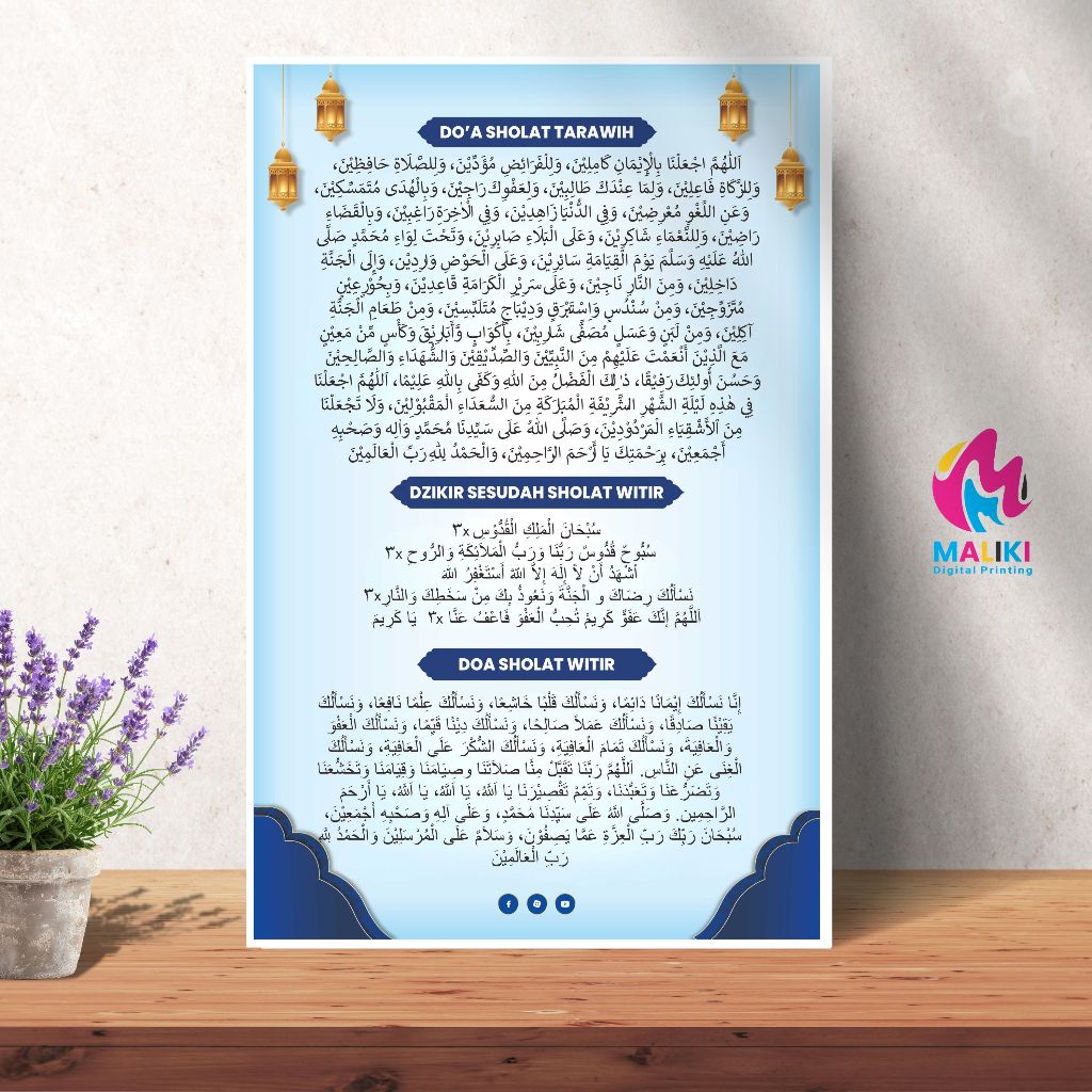 POSTER DOA SHOLAT TARAWIH LENGKAP