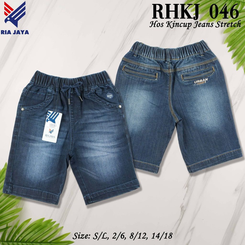 CELANA JEANS PENDEK RIAJAYA LOKAL PREMIUM