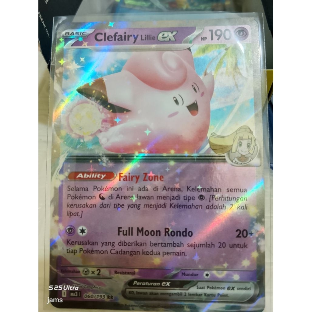 Pokemon Clefairy lillie EX RR