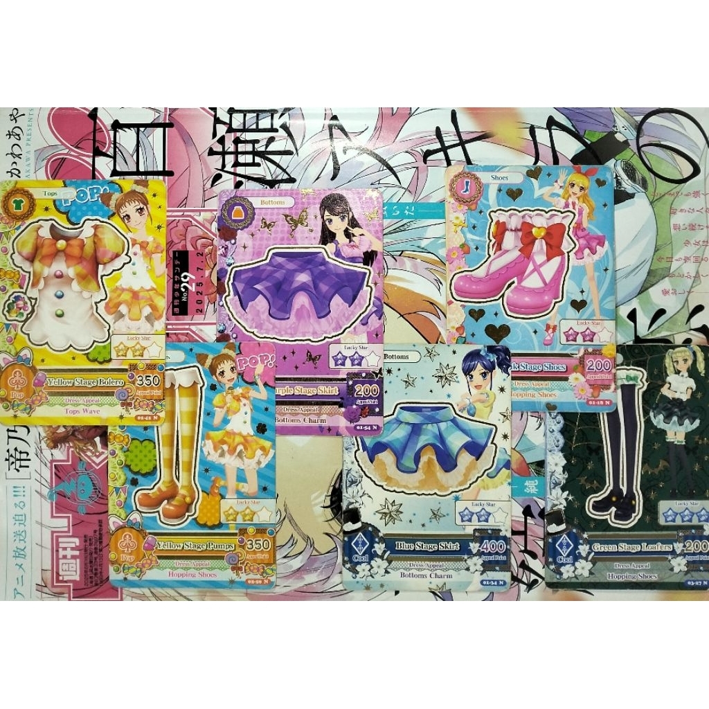 Aikatsu Cards Blue Stage Yellow Stage Green Stage Purple Stage Pink Stage Aoi Ichigo Ran Otome Yurik