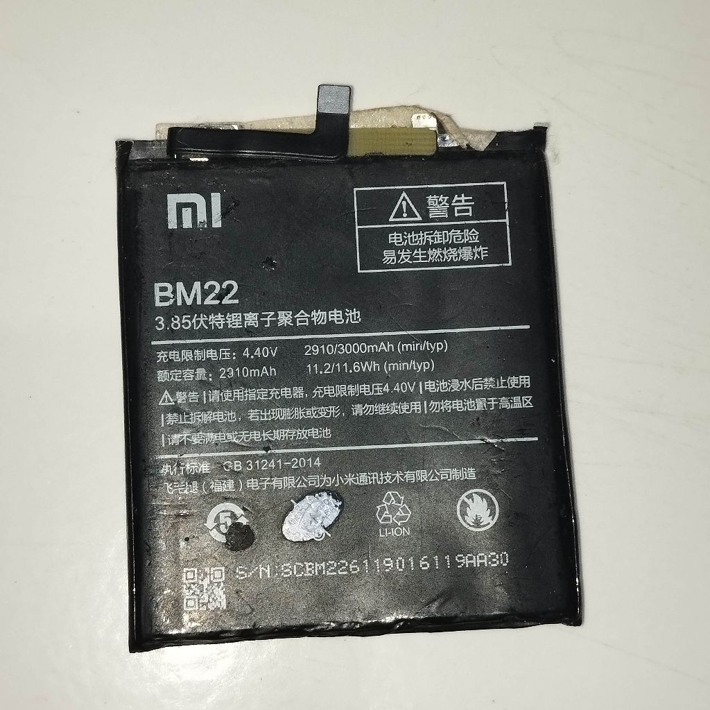 Baterai Refill Redmi 6A