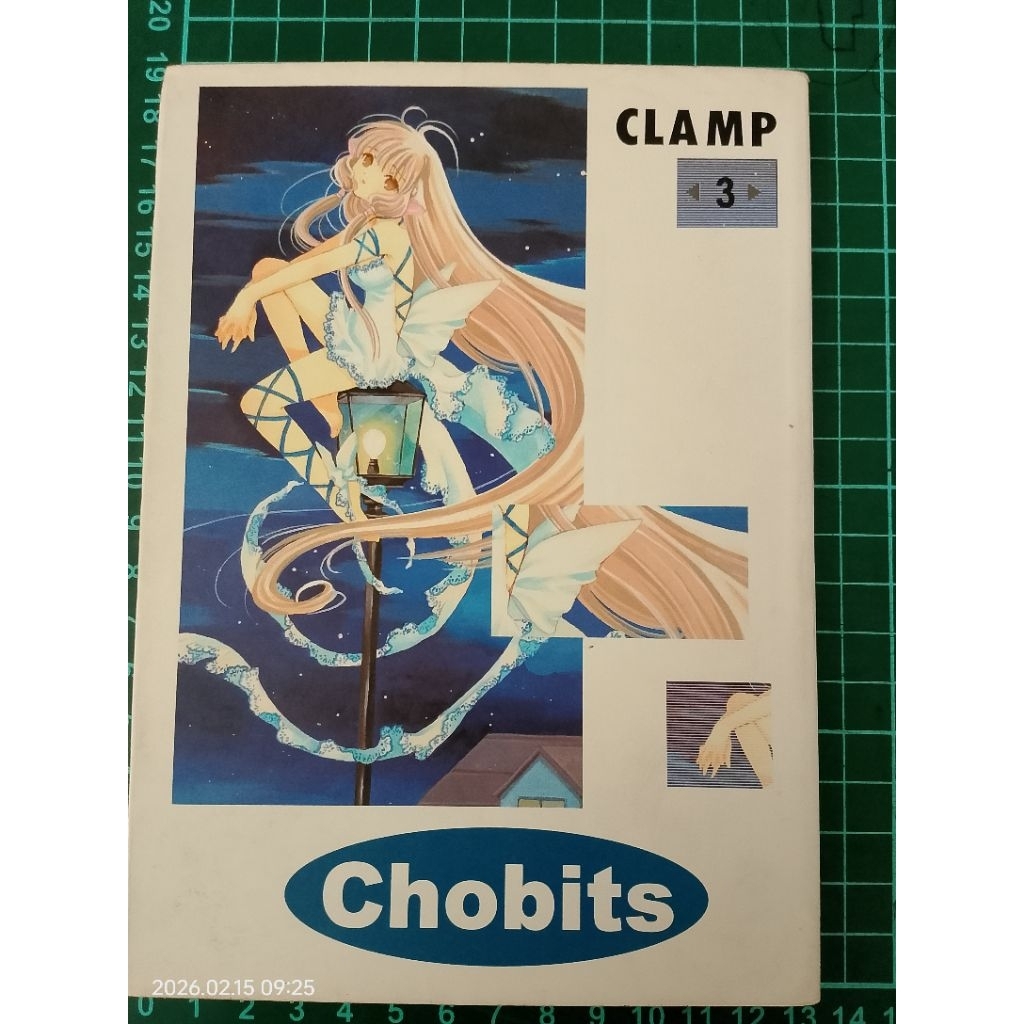 Komik Chobits Volume 3