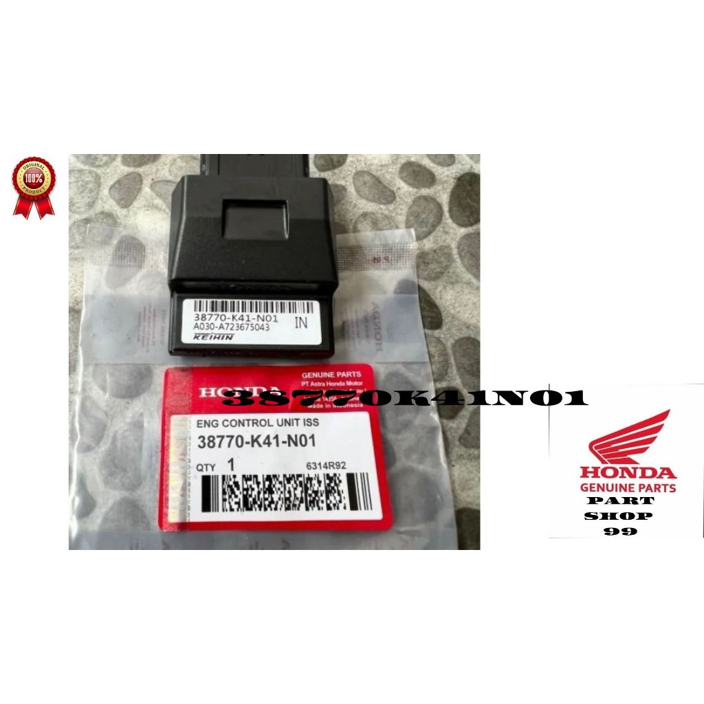 ORI-ECM, ECU Honda Supra X 125 FI 38770K41N01