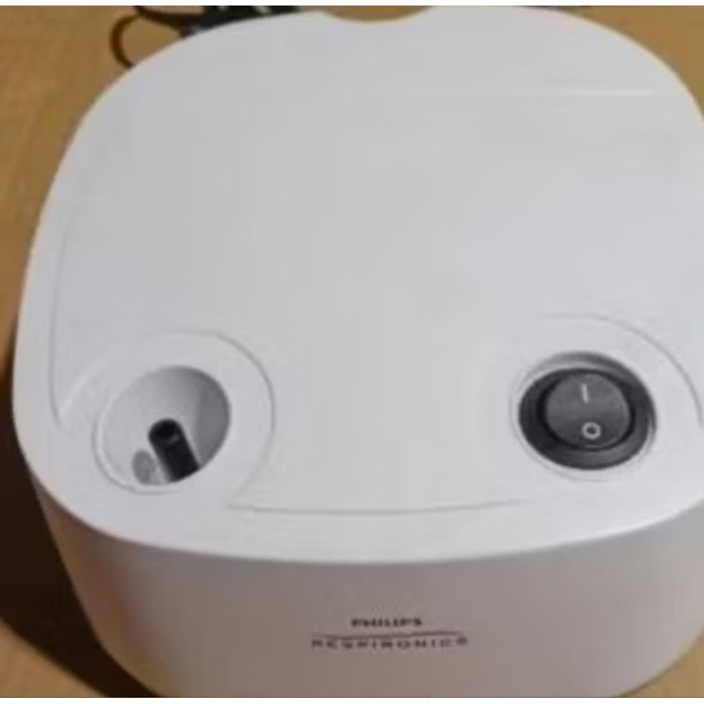 Nebulizer Philips Respironics Innospire Elegance (model terbaru)