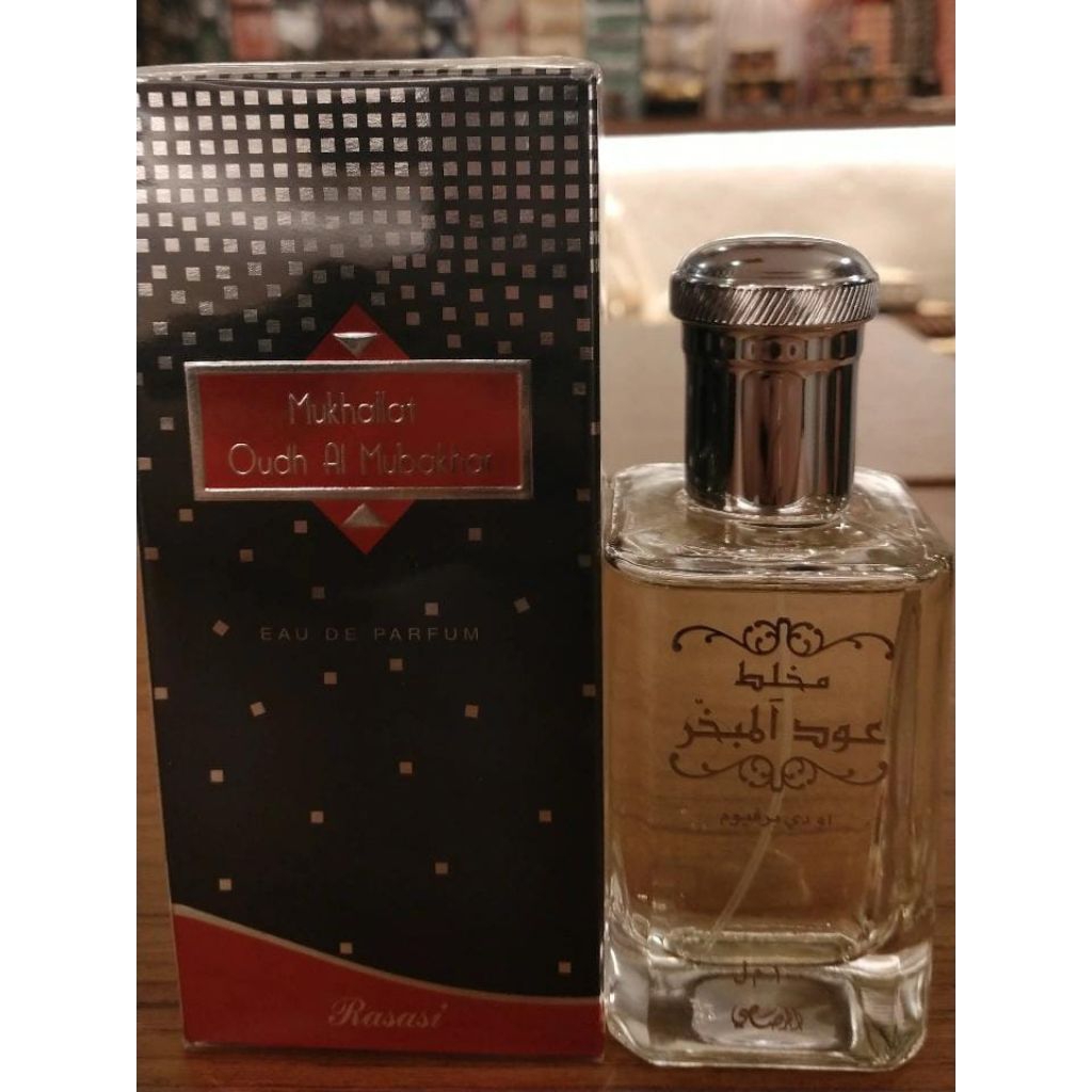 Mukhallat oudh al mubakhar