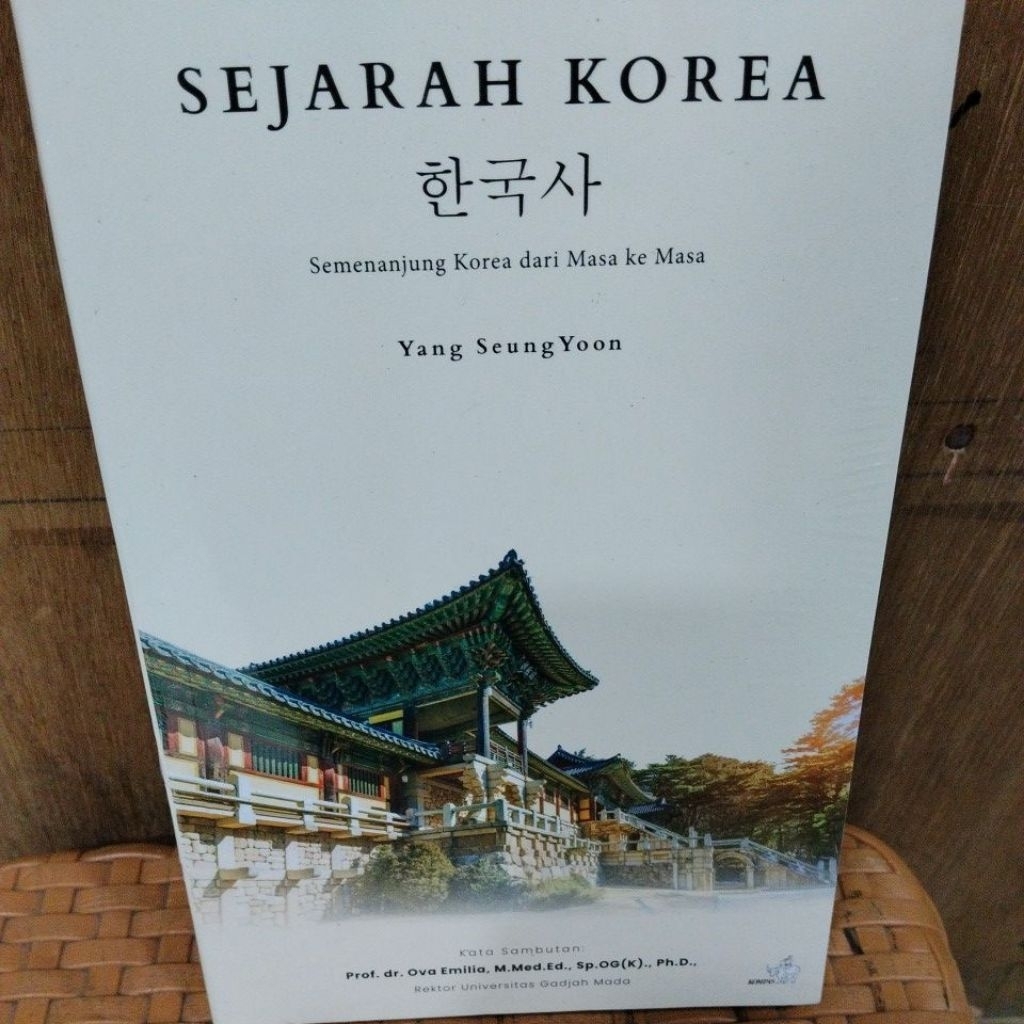 BUKU BARU ORIGINAL SEGEL SEJARAH KOREA(Semenanjung Korea dari Masa ke Masa)yang seung yoon
