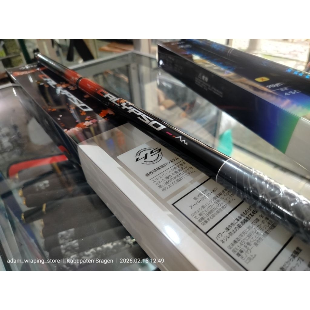 x pirates calypso 450 cm