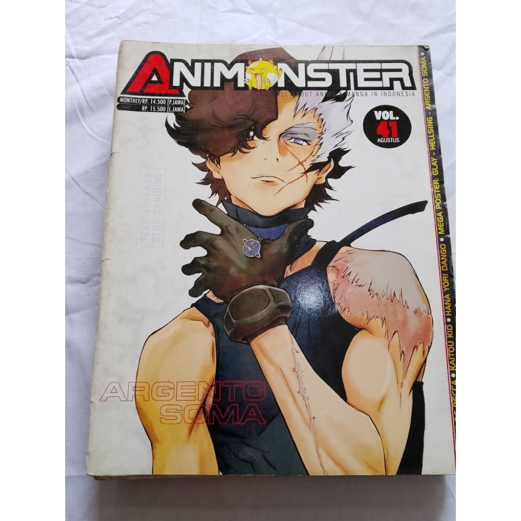 MAJALAH ANIMONSTER