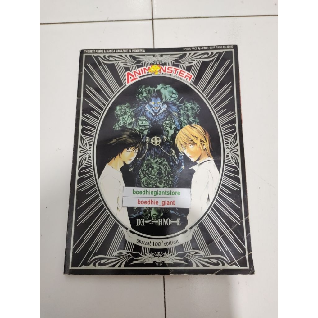 Animonster 100th Edition, Edisi Death Note, TS