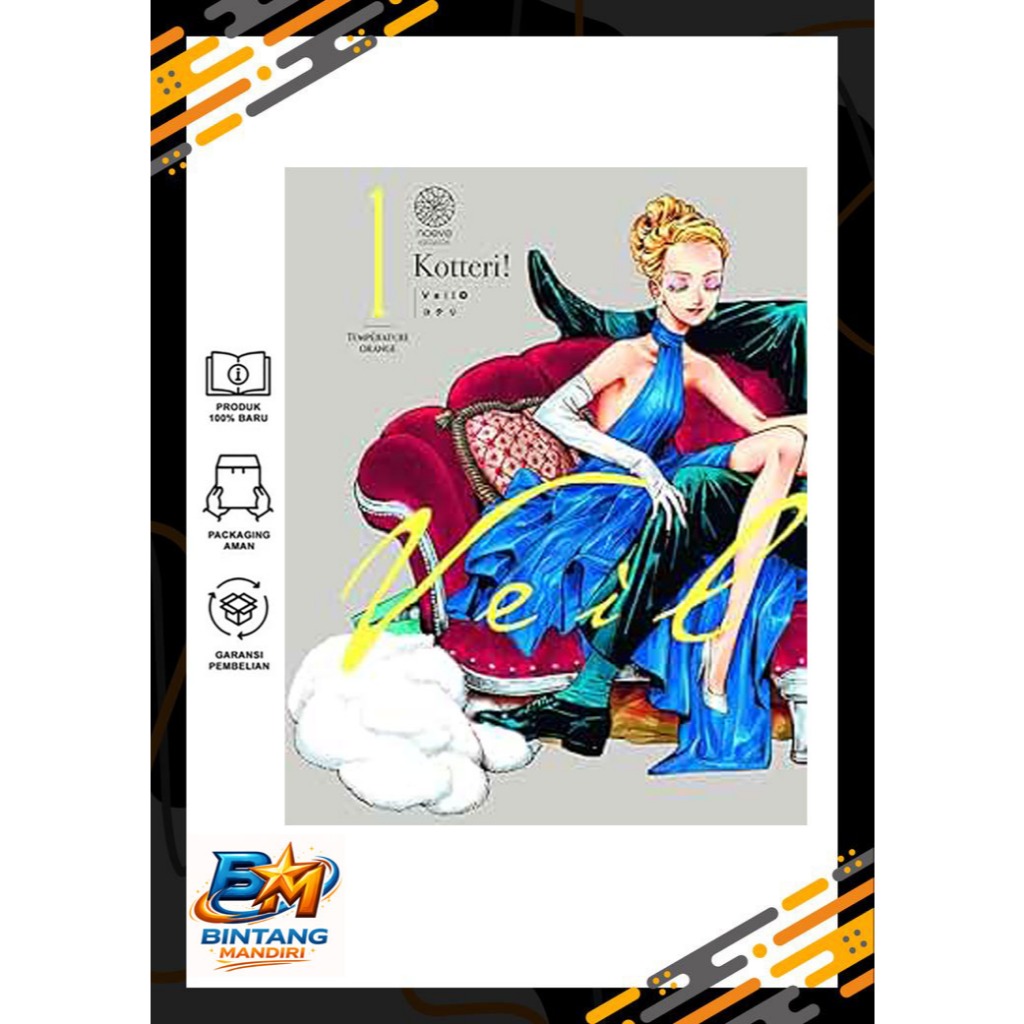 Komik Manga - Veil Koterri by Fukuda Ikumi Vol. 1 - 6 - BintangMandiri