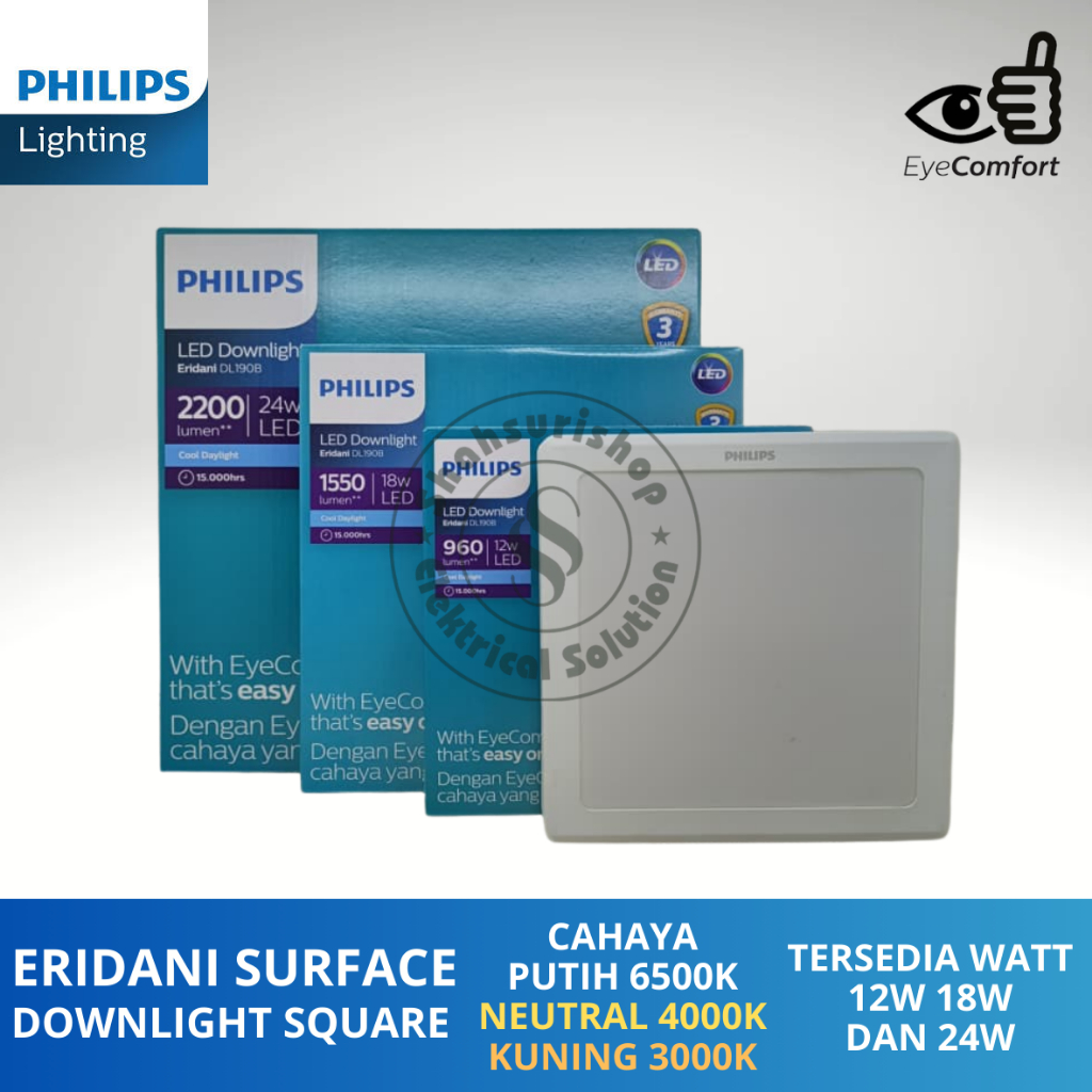 PHILIPS ERIDANI DOWNLIGHT OUTBOW KOTAK DL190B ERIDANI DOWNLIGHT SQUARE SURFACE 12W 18W DAN 24W