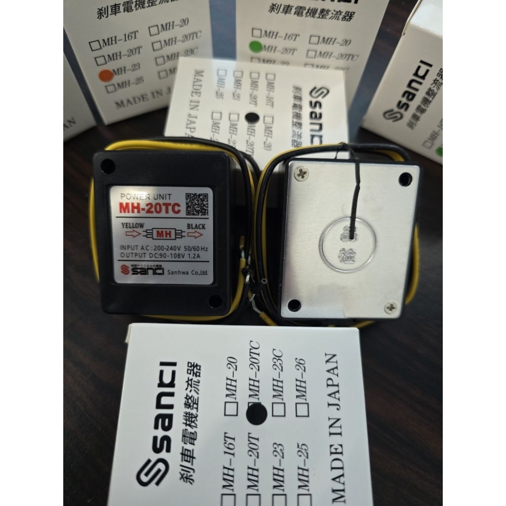 Brake Rectifier Power Unit SANCI or SANKI MH-20TC MH20TC Original 100%