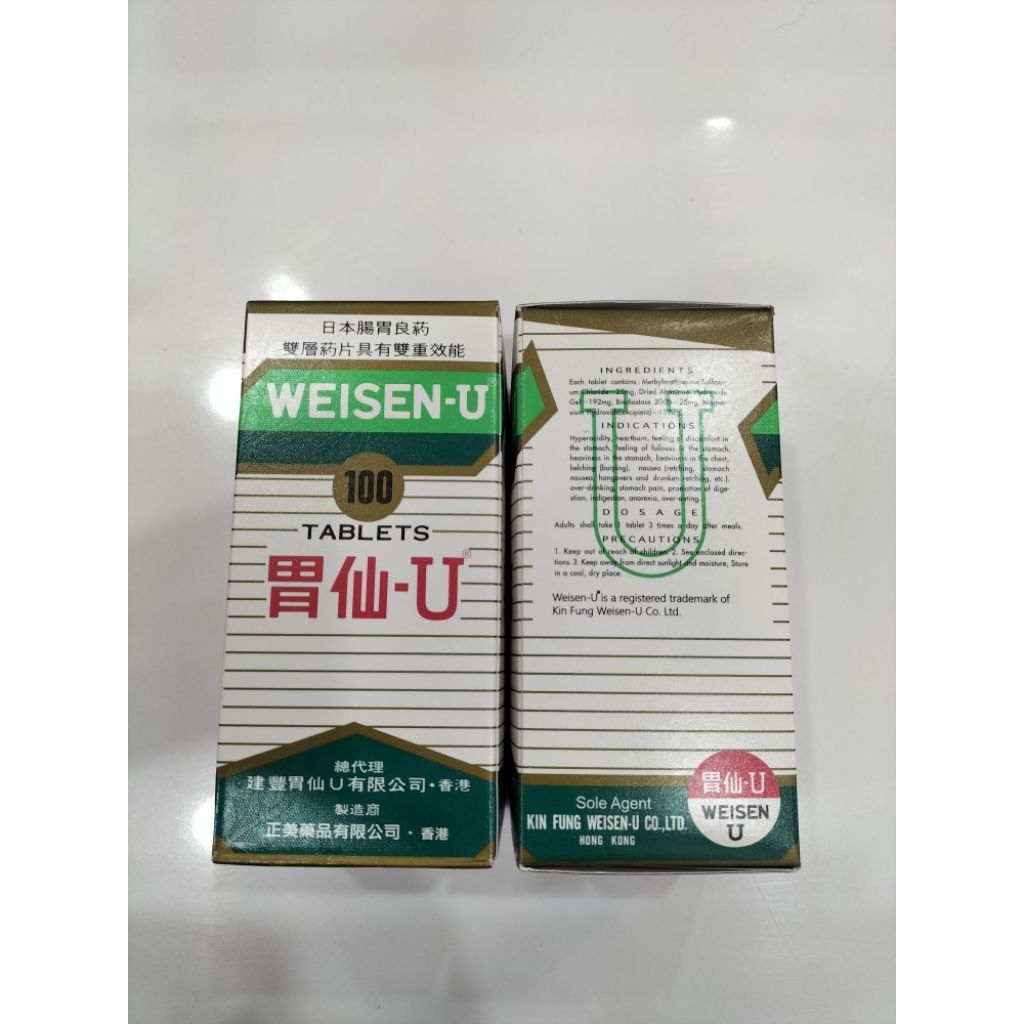Tablet Obat Maag 100 Tablet