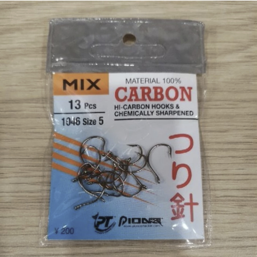 Kail Pancing Mix Carbon 1052 dan 1046
