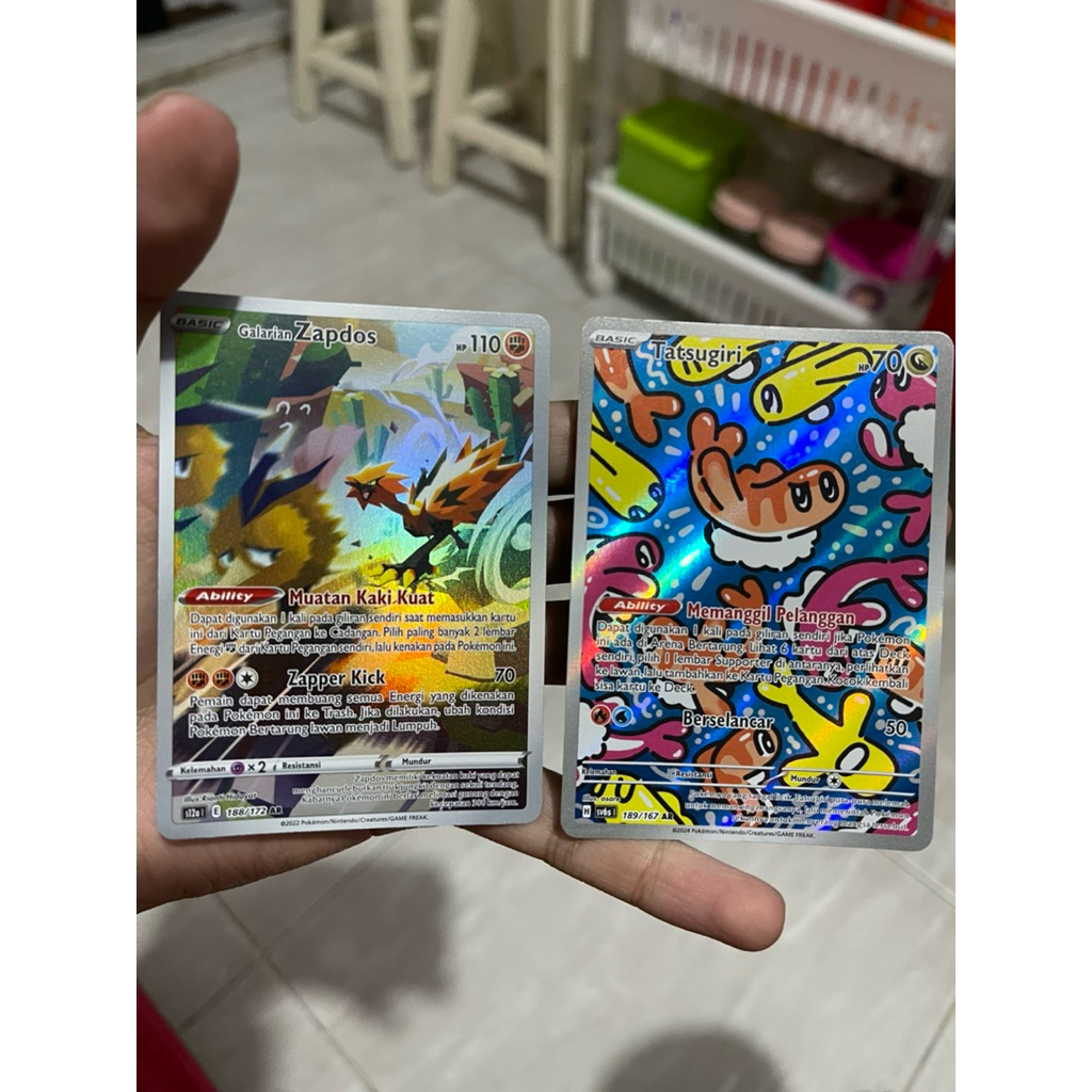 GALARIAN ZAPDOS & TATSUGIRI AR (fb)