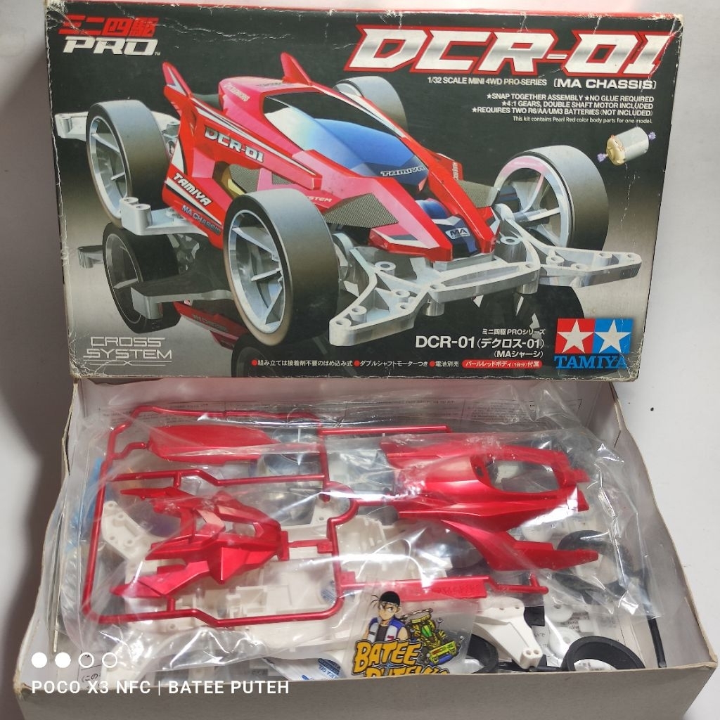 TAMIYA MINI 4WD DCR 01 ORIGINAL TAMIYA